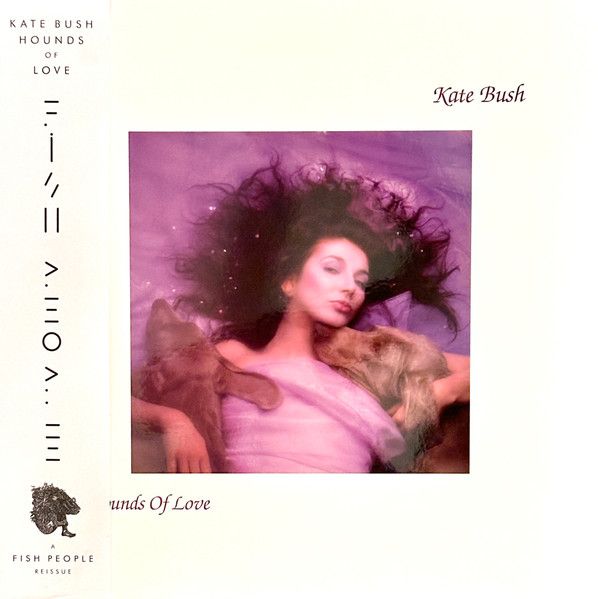 Bush, Kate - 'HOUNDS OF LOVE' - LP