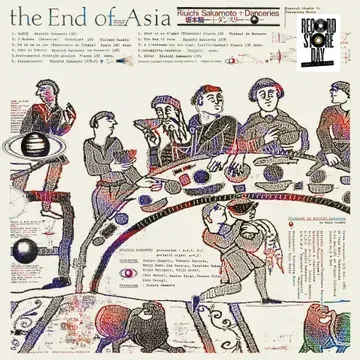 Sakamoto, Ryuichi - 'The End of Asia 2026' - LP