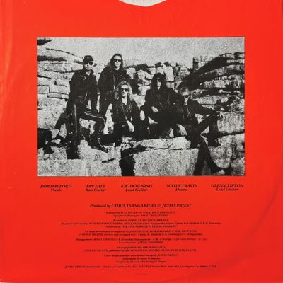 Judas Priest 'Painkiller'