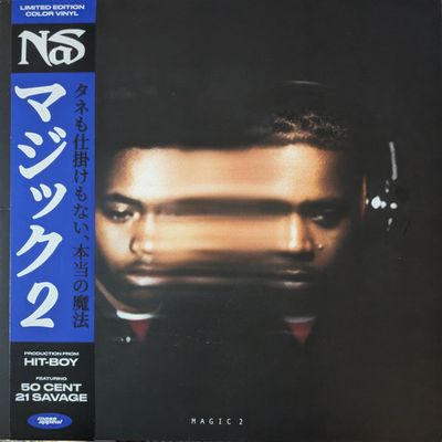 NAS 'Magic 2'