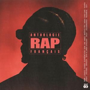 Various - 'ANTHOLOGIE RAP FRANCAIS ' - LP Various - 'ANTHOLOGIE RAP FRANCAIS ' - LP