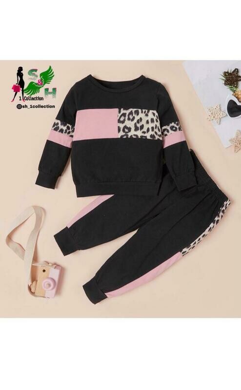 2 Piece Joggers Set