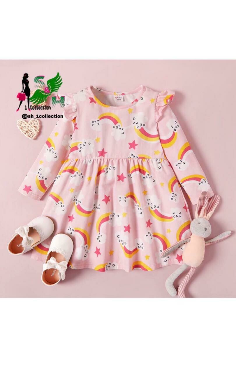 Rainbow Dress