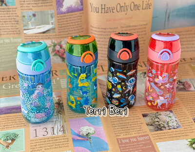 Quirky Printed Kids Bottle