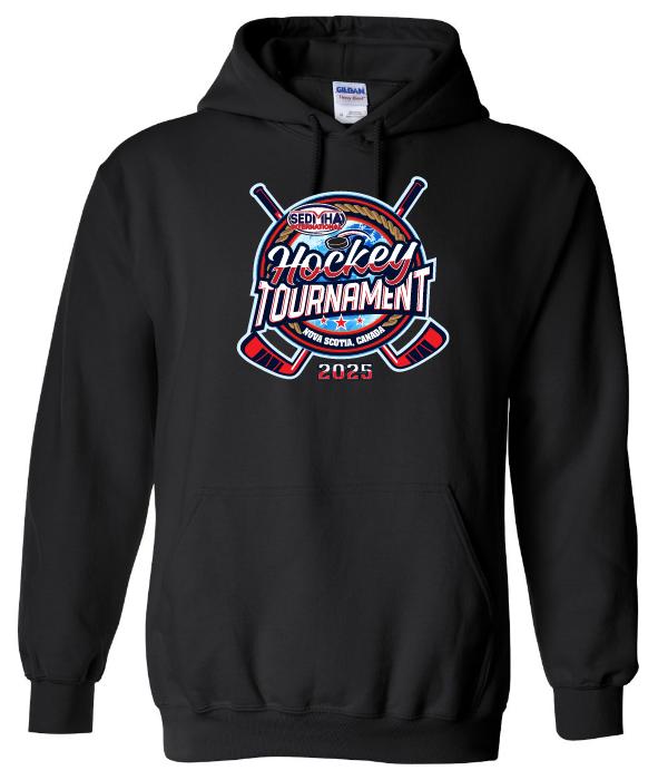 SEDMHA Minor Hockey Tournament - Black SEDMHA 2025 Hoodie (Full Chest)