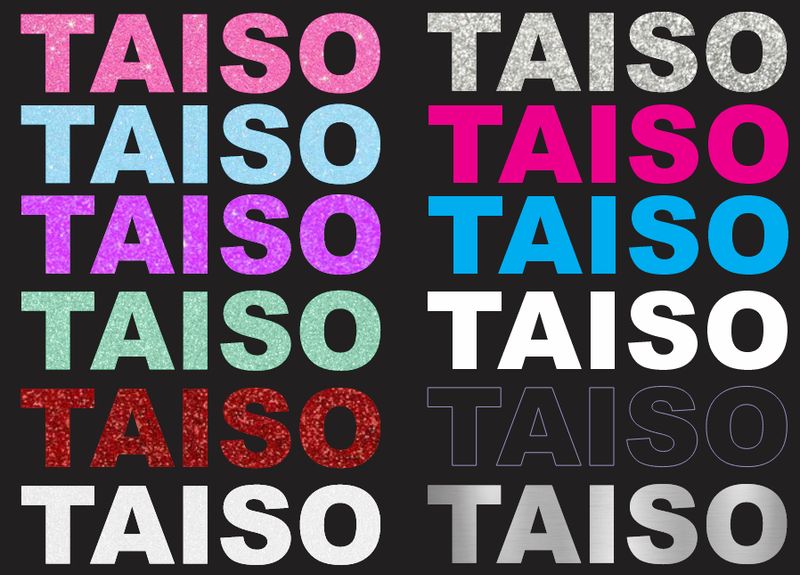 Taiso Gymnastics - Taiso Sweatpants