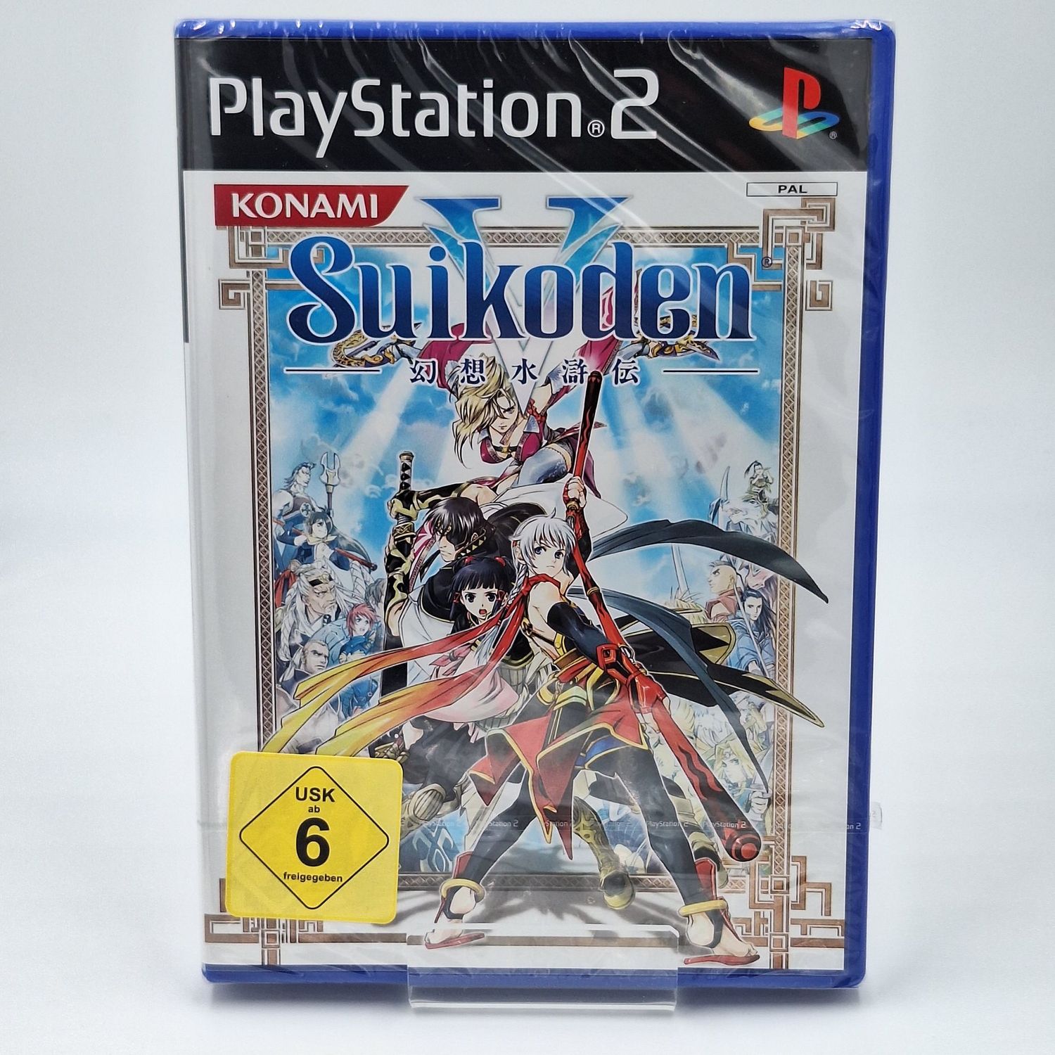 Suikoden V PlayStation 2 PS2 neu OVP