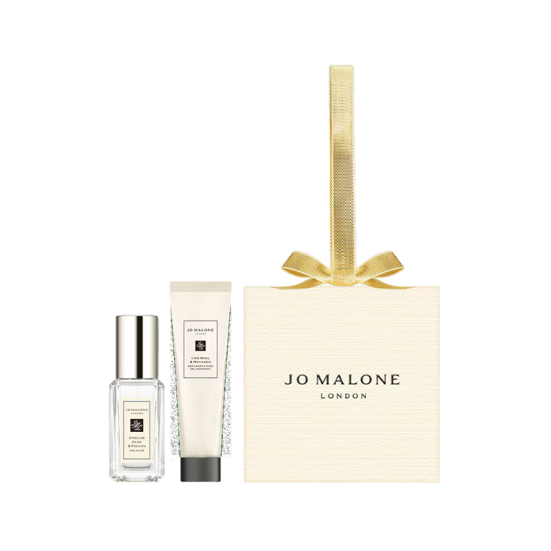 Jo Malone London Holiday Collection Gold Ornament