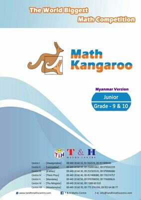 Kangaroo (Junior) Grade 9 & 10 (2013 to 2021)