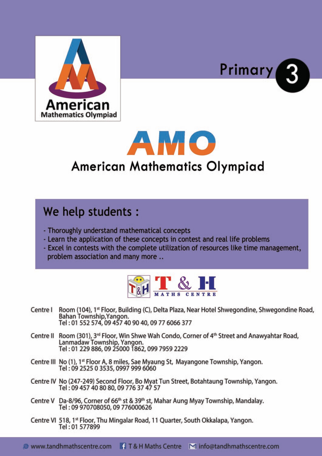 AMO - Primary 3 (2013 to 2018)