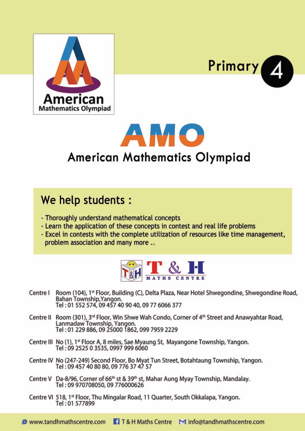 AMO - Primary 4 (2013 to 2018)