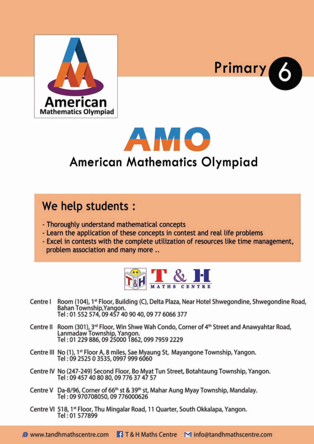 AMO - Primary 6 (2013 to 2018)