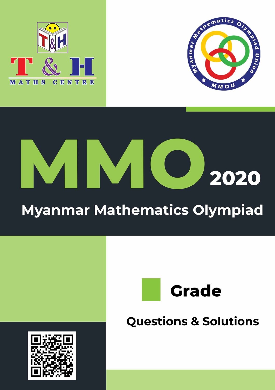 MMO Grade-2 (2020)