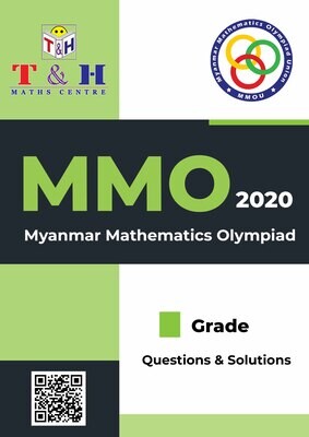 MMO Grade-7 (2020)