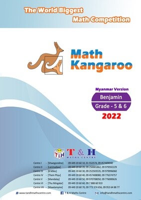 Kangaroo (Benjamin) Grade 5 & 6 (2022)