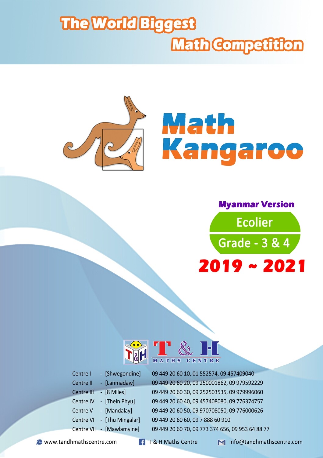 Kangaroo (Ecolier) Grade 3 & 4 (2019 to 2021)