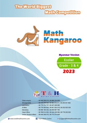 Kangaroo (Ecolier) Grade 3 & 4 (2023)
