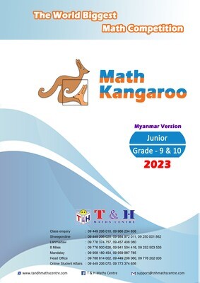 Kangaroo (Junior)Grade 9&10 (2023)