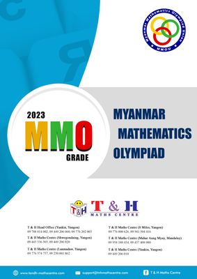 MMO Grade-1 (2019 to 2023)