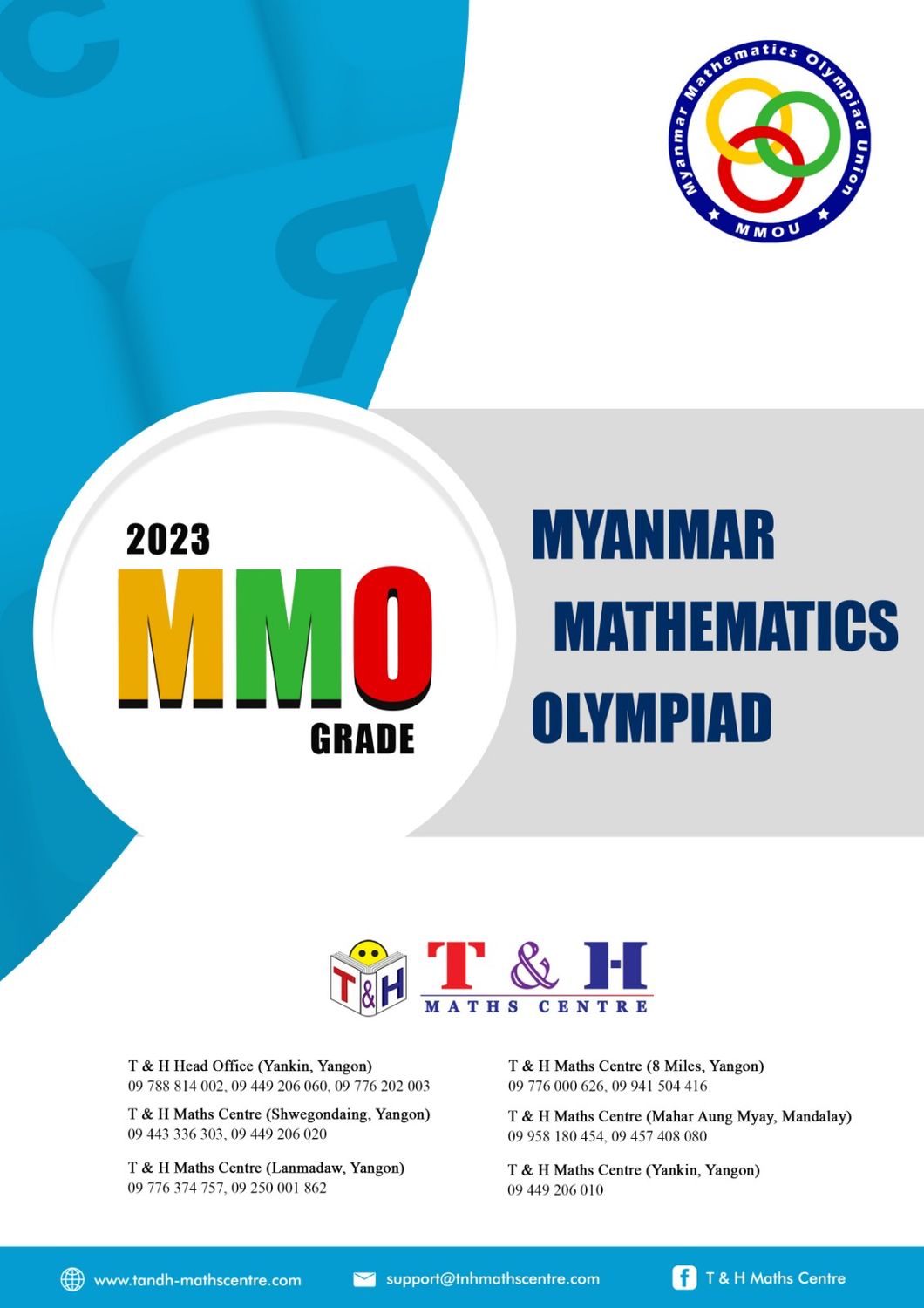 MMO Grade-2 (2019 to 2023)