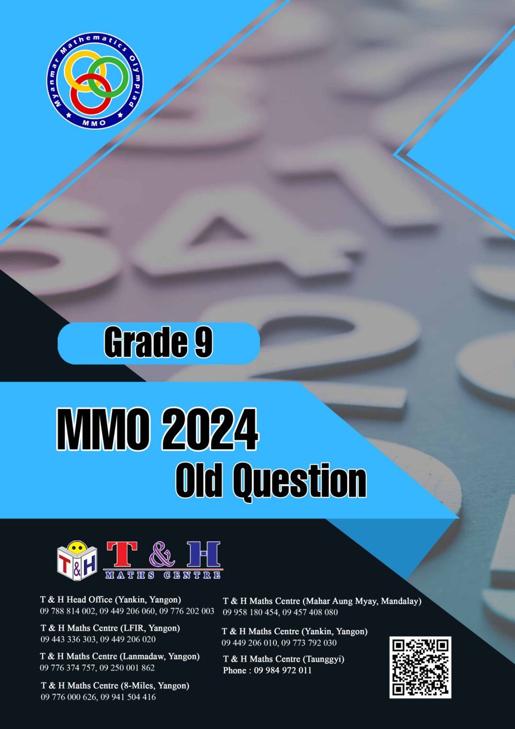 MMO Grade - 9 (2024)
