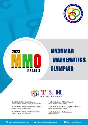 MMO Grade - 3 (2023)