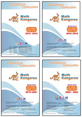 Kangaroo (Pre-Ecolier) Grade 1 & 2 (2013 to 2024)
