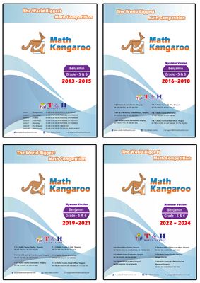 Kangaroo (Benjamin) Grade 5 &amp; 6 (2013 to 2024)