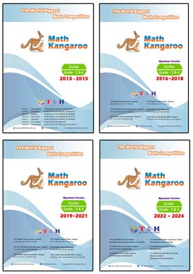 Kangaroo (Ecolier) Grade 3 &amp; 4 (2013 to 2024)