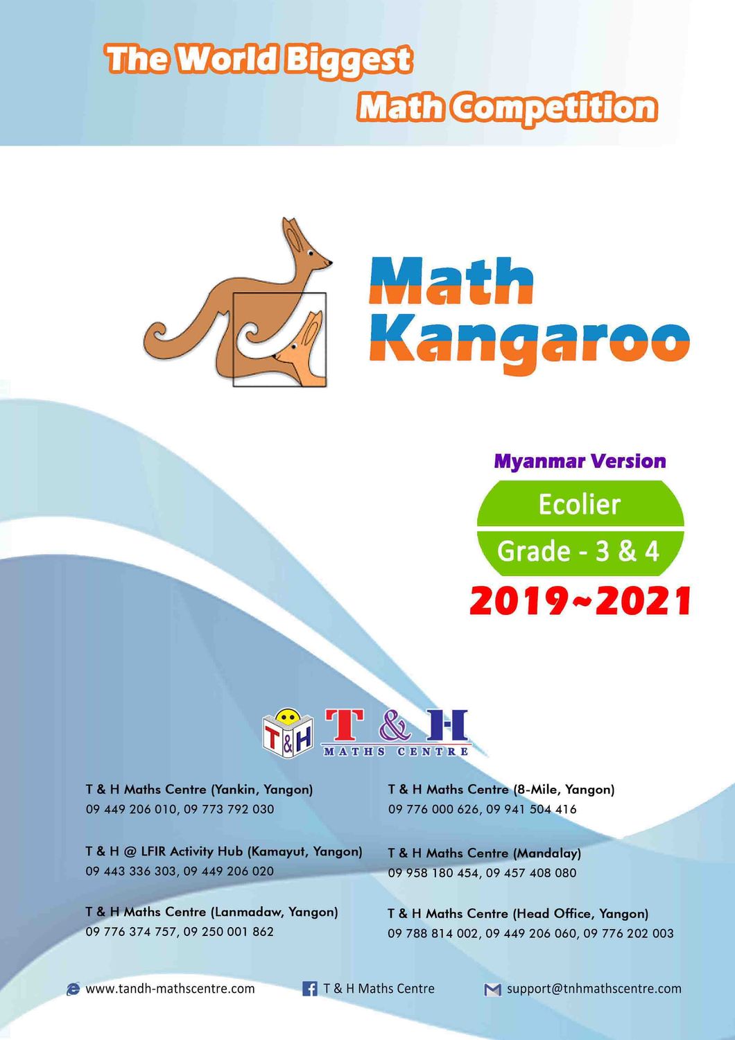 Kangaroo (Ecolier) Grade 3 &amp; 4 (2019 to 2021)