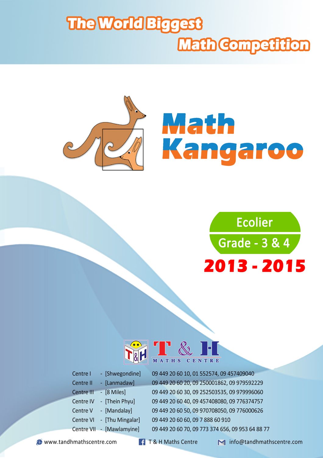 Kangaroo (Ecolier) Grade 3 & 4 (2013 to 2015)