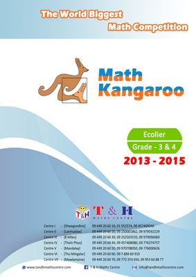 Kangaroo (Ecolier) Grade 3 &amp; 4 (2013 to 2015)