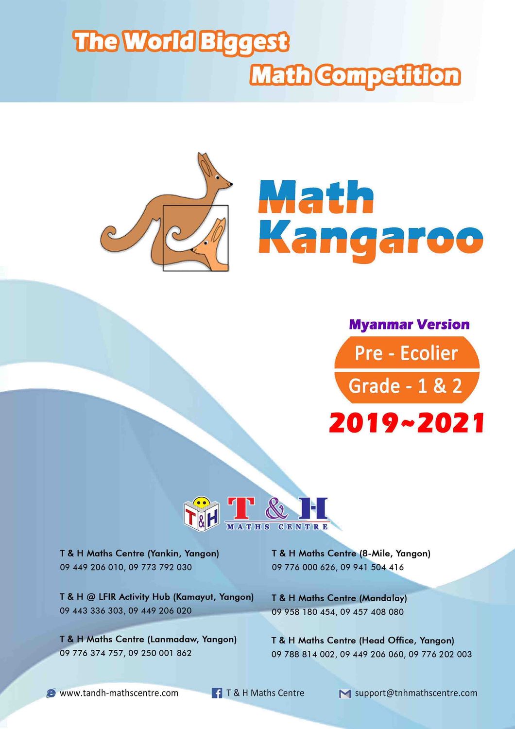 Kangaroo (Pre-Ecolier) Grade 1 & 2 (2019 to 2021)