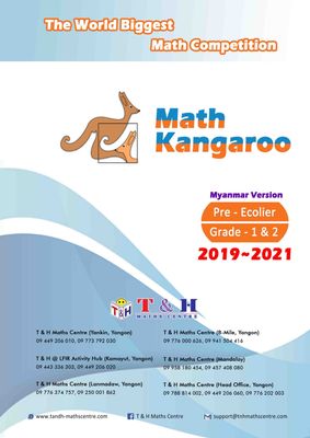 Kangaroo (Pre-Ecolier) Grade 1 & 2 (2019 to 2021)
