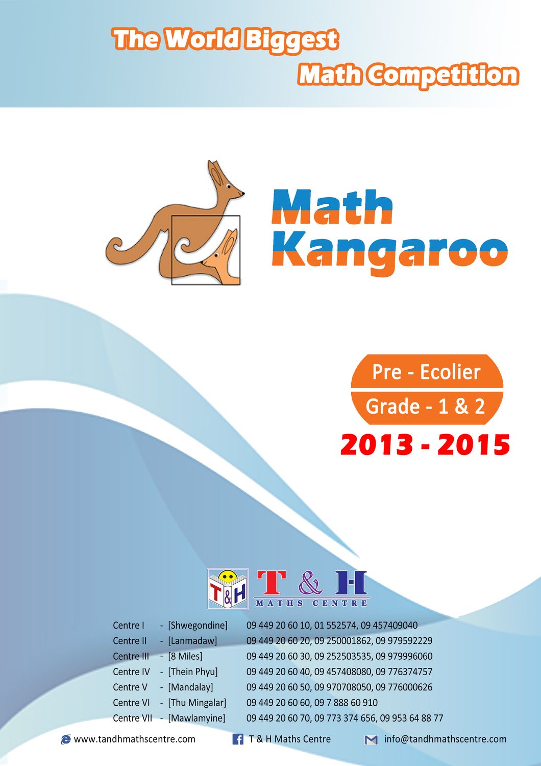 Kangaroo (Pre-Ecolier) Grade 1 &amp; 2 (2013 to 2015)