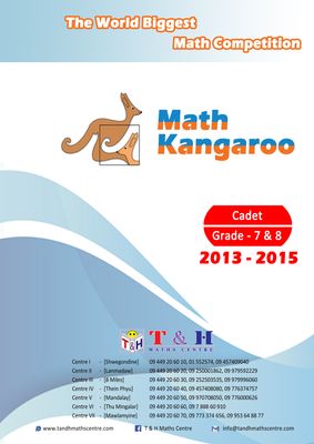 Kangaroo (Cadet) Grade 7 &amp; 8 (2013 to 2015)