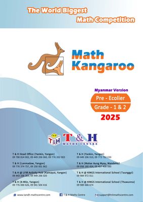 Kangaroo (Pre-Ecolier) Grade 1 & 2 (2025)