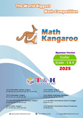 Kangaroo (Ecolier) Grade 3 & 4 (2025)