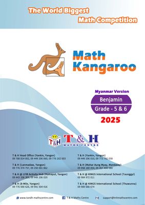 Kangaroo (Benjamin) Grade 5 & 6 (2025)