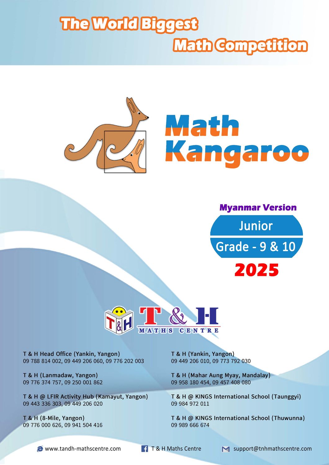 Kangaroo (Junior) Grade 9 & 10 (2025) Kangaroo (Junior) Grade 9 & 10 (2025)