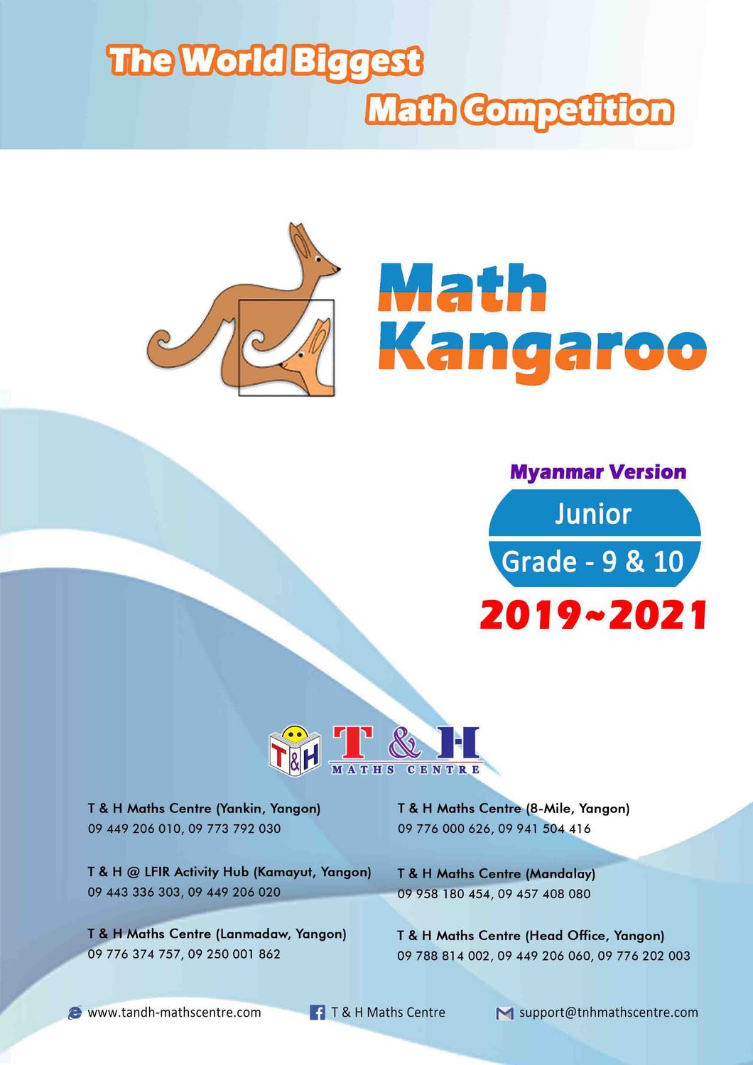 Kangaroo (Junior) Grade 9 & 10 (2019 to 2021) Kangaroo (Junior) Grade 9 & 10 (2019 to 2021)