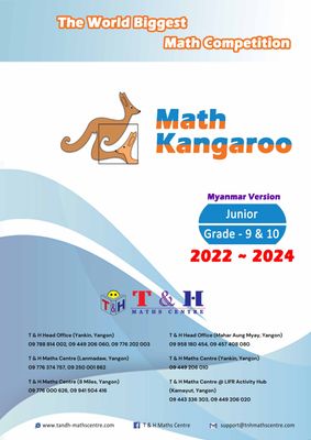 Kangaroo (Junior) Grade 9 & 10 (2022 to 2024)