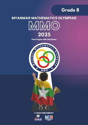 MMO Grade 8 (2025)
