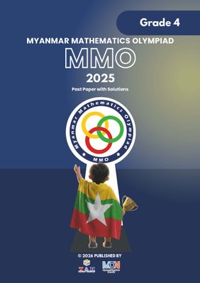MMO Grade 4 (2025)