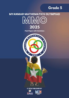 MMO Grade 5 (2025)