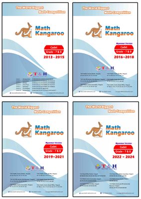 Kangaroo (Cadet) Grade 7 & 8 (2013 to 2025)