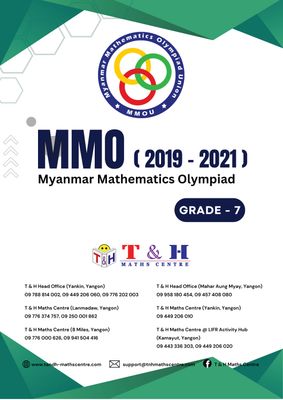 MMO Grade 7 (2019 to 2021)