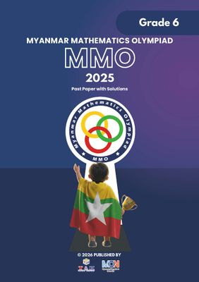 MMO Grade 6 (2025)