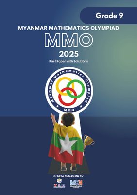 MMO Grade 9 (2025)