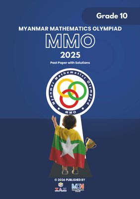 MMO Grade 10 (2025)